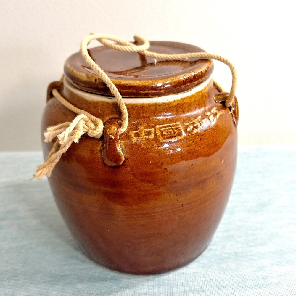 Zhejiang China Pottery Vase Vessel Marked Symbols Brown Pottery Vase Small Size